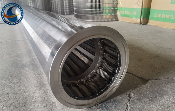 ประเภทกระบอกสูบ Slotted Wedge Wire ตะแกรงตะแกรงท่อสแตนเลส