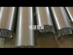 ท่อหน้าจอควบคุมทรายน้ำสแตนเลสอย่างดีสำหรับกรอง