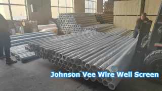 เครื่องกรองหลุมเคลือบสังกะสีคาร์บอนต่ำของ Johnson Vee Wire